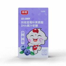 安全0添加！扶娃 蓝莓叶黄素DHA软糖 30粒￥7.45