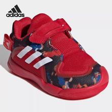 adidas 阿迪达斯 春季款透气魔术贴男宝女宝舒适亲肤板鞋户外运动鞋网面轻便休闲鞋89元