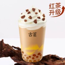 美团到店   古茗 布蕾脆脆奶芙（券自动到账小程序） 全国792城10304家门店可用原价16元 现价15.8