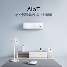Vidda 大眼睛M2Pro三色变焦激光投影机4K激光投影3420.92元