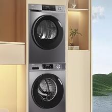 国家补贴：海尔 Haier 超薄全嵌洗烘套装 10KG滚筒洗衣机全自动+热泵烘干机家用 1.1洗净比券后2866.4元