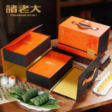 27日0点：诸老大 双层粽子礼盒 10粽2蛋6糕 1300g19.9元