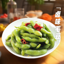 盖世 香辣毛豆/卤味花生 328g*袋 任选 × 10件14.9元（需领券，合1.49元/件）(微信小程序购买)(有效期至2025.12月)