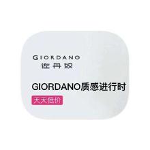 促销活动：唯品会 佐丹奴GIORDANO 打4.1折打4.1折