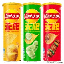 Lay's/乐事 无限薯片组合装 休闲零食 104g 3罐（3口味）16.77元