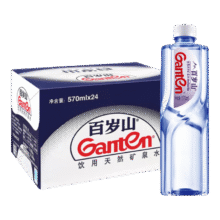 再降价:百岁山 天然矿泉水 570ml*24瓶*2件71.83元（合35.91元/件）