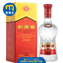 剑南春 水晶剑 52%vol 浓香型白酒 558ml 单瓶清仓好价券后404.2元