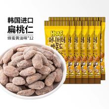 韩国进口！ HBAF 芭蜂 蜂蜜黄油巴旦木杏仁干 35g*12袋￥39.9