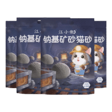 plus:江小傲天然钠基矿猫砂活性炭矿石混合除臭快速结团瞬吸不粘底矿砂包邮 4.5kg（单包装）29.56元（plus）