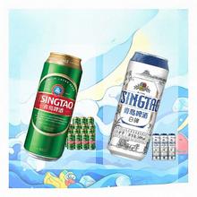 青岛啤酒 TSINGTAO 1903经典550*15罐+白啤500ml*3罐组合装 共18罐75.15元