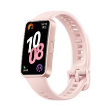 华为 HUAWEI 手环 10 标准版 智能手环169.79元