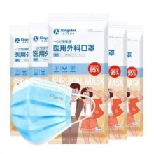 金士达 Kingstar 3层防护 医用外科口罩10只/袋共100只0.008元/只（到手100只）实付8.62元