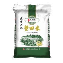 盘锦 圆粒珍珠米 2.5kg7.6元