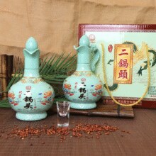 永丰牌 YONGFENG 52度清香型 整箱装 500mL 2瓶￥48.25 1.2折 比上一次爆料降低 ￥19.75
