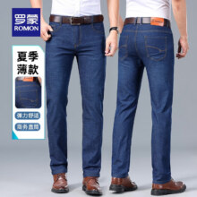 罗蒙（ROMON）牛仔裤男2025春季新款直筒百搭商务休闲裤中青年宽松弹力男裤 908浅蓝【薄款】 29(2尺2)89.9元（需领券）
