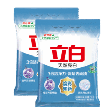 plus会员、需首购、再降价:立白亮白洗衣粉10斤*2袋 去渍不伤手低泡易漂无磷2.5元/斤，共49.81元（54.81+5元返卡）