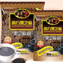 南方黑芝麻 黑芝麻糊 680g19.9元（需领券）
