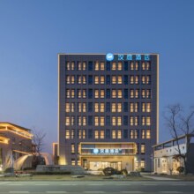 【华住江浙沪皖周末139元/晚多店通兑】汉庭、怡莱等品牌可用139元