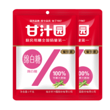 plus：甘汁园 白糖 绵白糖1kg*2袋*4件65.16元（需领券，合8.14元/袋）