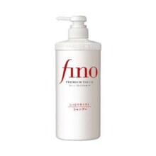 Fino美容复合精华洗发水滋润型550ml 修护染烫受损蓬松补水洗头膏33元