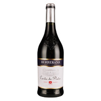 13%vol ！BERBERANA 贝拉那 花尊干红葡萄酒 750mL 单瓶￥18.50 比上一次爆料降低 ￥15.5