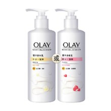 OLAY Body系列 精华身体乳 莹亮修护型 250ml10.2元（需领券）