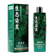 汉斯 HELLSE生态染发膏不含对苯二胺染发剂植物盖白头发天然纯一洗黑不沾头皮26.64元（需领券）
