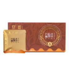 大益益原素普洱熟茶 智能发酵A方纯净菌香普洱茶散茶叶6g*10袋/盒46.66元