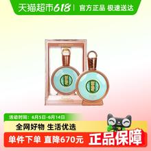88VIP会员：习酒 贵州习酒国产白酒君品习酒500ml*1瓶53度酱香型收藏宴请年份随机639.08元