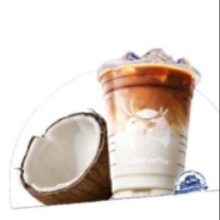瑞幸咖啡 生椰拿铁 大杯 15天有效 限自提 luckin coffee8.9元（需领券）