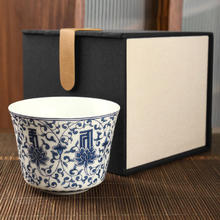 真迹 甜白品茗杯 青花券后29元