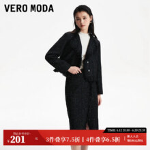 VEROMODA西装外套女春夏小香风V领设计简约气质323408009 S59黑色-西装 155/76A/XS56.47元