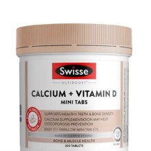 聚划算百亿补贴：Swisse 斯维诗钙+维生素D钙迷你钙300片1瓶74.22元包邮