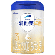 爱他美卓傲幼儿配方奶粉3段（12—36月龄） 800g罐装225元