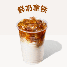 再降价：美团到店 古茗【现磨咖啡】鲜奶拿铁（券自动到账小程序）原价15元现价仅需4.9元