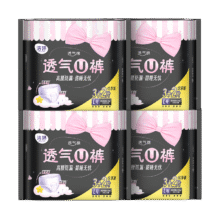 洁婷裤型夜用卫生巾L码透气U裤高腰防漏安睡裤4包20条41.82元（合20.91元/件）