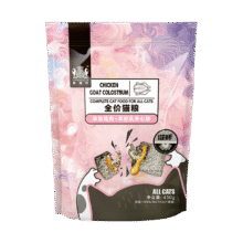 耐威克全价全期猫粮成猫幼猫天然粮450g 鸡肉 羊初乳夹心喵酥 试用装5.02元