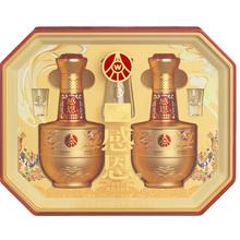 五粮液 WULIANGYE 感恩传承金礼盒52度浓香型白酒【中秋】 52%vol 500mL 2瓶188元