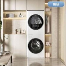 Midea 美的 清风明月PRO系列 MGH20VE5PRO 热泵洗烘套装10kg新低1893.92元包邮