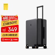 LEVEL8 PC拉杆箱 LA-1688-14T00 气质灰 20英寸券后255.11元