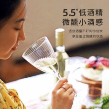 慕拉 莫斯卡托草莓/甜白起泡酒 750ml￥16.00 1.6折 比上一次爆料降低 ￥3