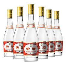 汾酒 黄盖玻汾 清香型白酒 53度 475mL 6瓶券后229元