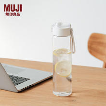 MUJI 無印良品 无印良品（MUJI）共聚酯 便携弹盖水杯 透明 750ml 便携水杯 750ml67.46元