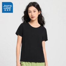 真维斯（Jeanswest）女装短袖T恤 夏季新款少女甜美风修身圆领套头衫上衣JW 黑色8010 155/80A/S13.9元