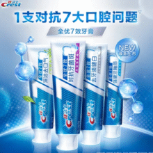 CREST佳洁士 香氛锁白牙膏 亮白护牙釉茶香共540g￥21.90