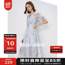 百家好 印花V领连衣裙2024夏季新款泡泡袖高腰女长裙 蓝色 S199元