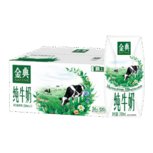金典纯牛奶 3.6g原生乳蛋白 原生高钙 牛奶整箱送礼 金典纯牛奶200ml*12盒*1箱47.8元（需领券，合23.9元/件）