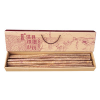 19日0点开始！聚怀斋 温县铁棍山药 80-90cm 3kg 礼盒装￥15.02 比上一次爆料降低 ￥28.53