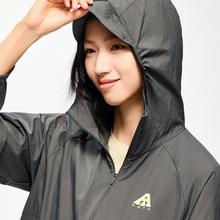 安踏 ANTA 大地之壳户外防晒服 UPF50+冰丝外套女款 泥绿色-5 M 适合女16588元