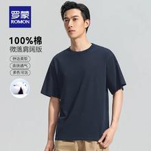 罗蒙 纯棉短袖t恤男圆领印花 暮兰色24.91元